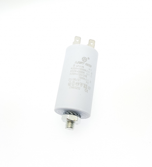 Конденсатор 8µF 450V LAST ONE 00230004